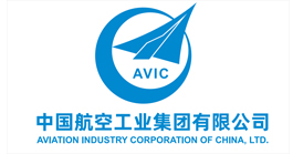 中航工业